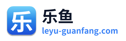 乐鱼 - 点击返回首页